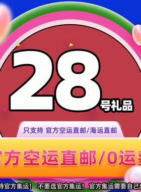 A28 Leisure quartz couple watch men's Roman scale diamond