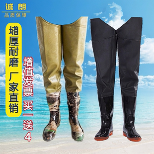加厚插秧鞋下半身过膝男女下水裤防水捕鱼钓鱼抓鱼皮叉血防裤男涉