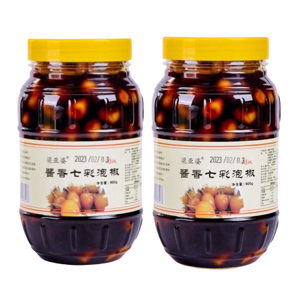 梁亚婆七彩泡椒新鲜腌制五彩椒灯笼椒开胃下饭酱香酸辣小米辣广西