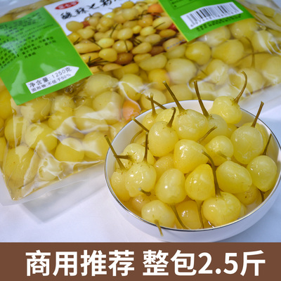 广西特产酱香七彩泡椒辣椒