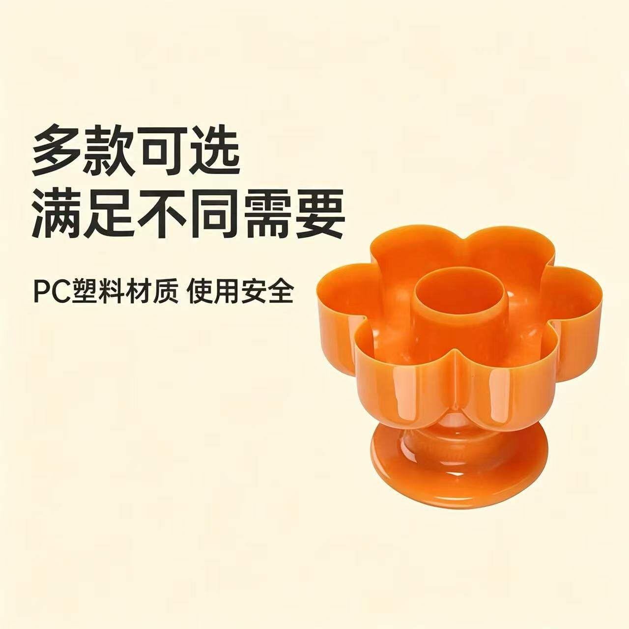 三能甜甜圈模具 家用烘焙心型圆型花型面包蛋糕模具 DIY烘焙器具