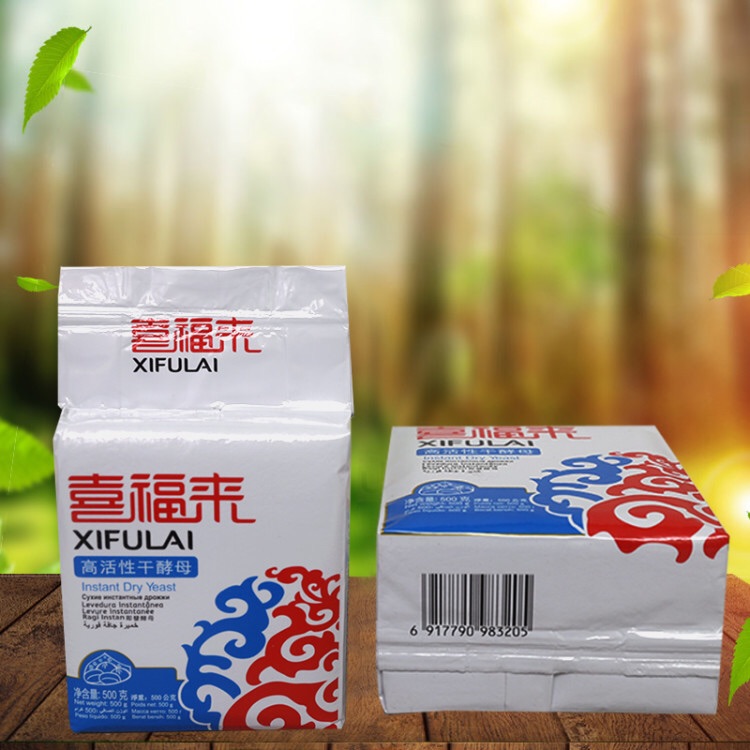安琪喜福来即发高活性干酵母500g速发酵母粉包子馒头用发酵粉