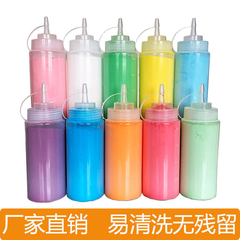 彩色跑粉 彩虹粉 彩色淀粉 瓶喷彩/喷雪