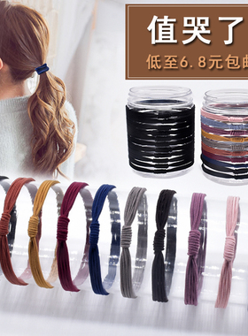 韩国小清新头绳网红扎头发绳橡皮筋森女系简约个性发圈皮套头饰女