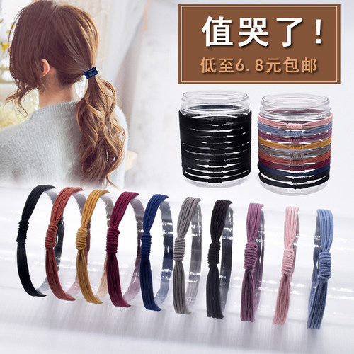 韩国橡皮筋森女系扎头发绳