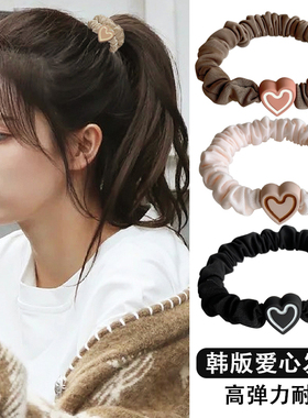 2023年新款韩版爱心发绳女扎头发皮筋简约高弹力耐用头绳不伤发圈