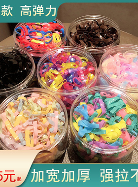 橡皮筋女扎头发加粗加厚发圈一次性高弹力儿童胶圈小皮筋头绳大人