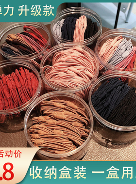 头绳女韩版网红ins简约气质扎头橡皮筋发圈森系高弹力发绳头饰品