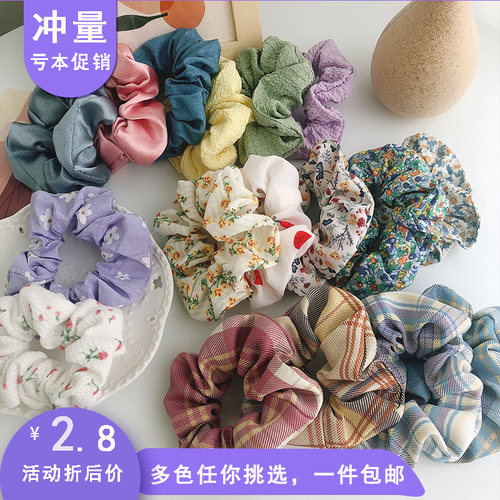 法式风ins碎花森系橡皮筋大肠圈