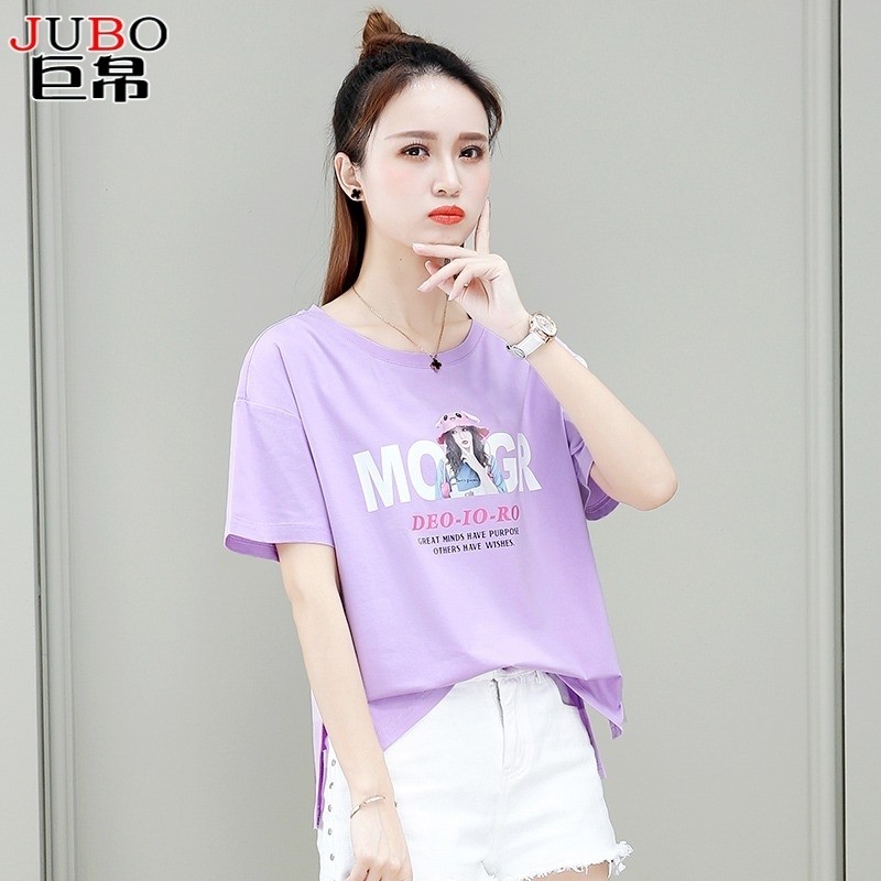 久利诗官方旗舰店铺官网2020夏季宽松以纯色女装短袖t恤以纯色女