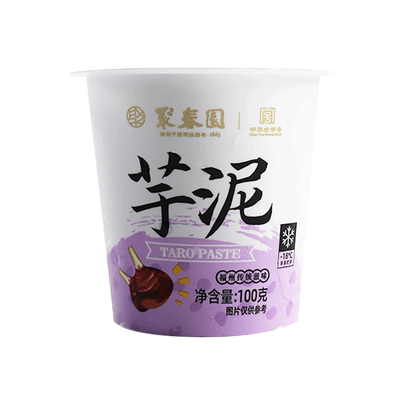 聚春园芋泥杯三杯装*5份