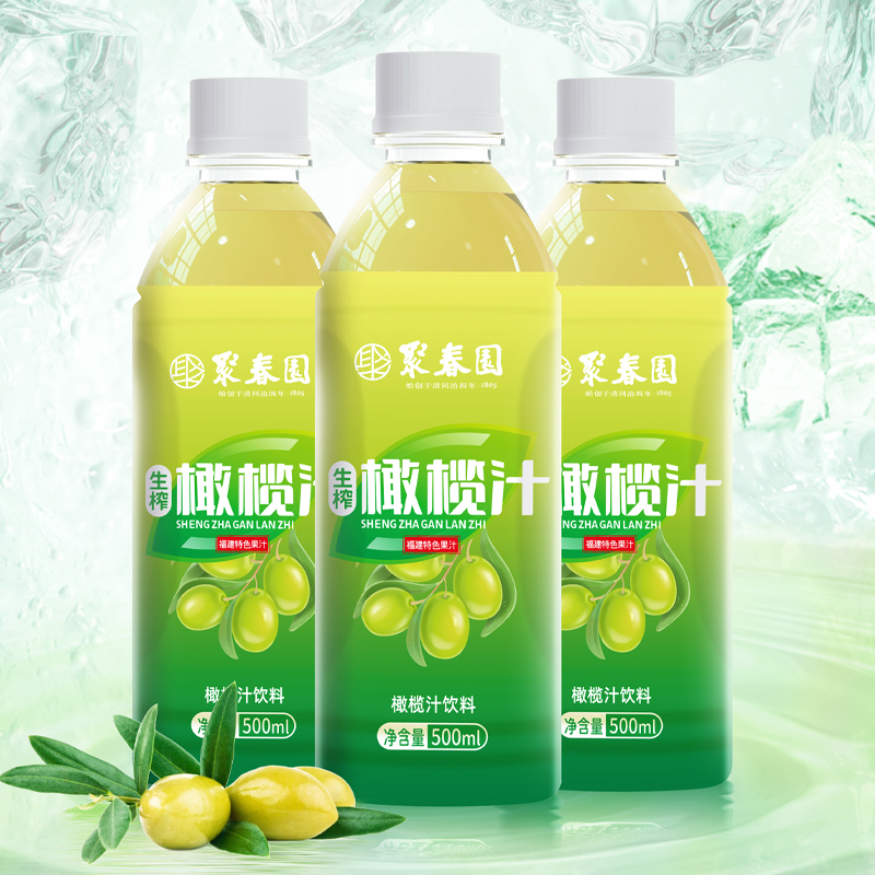 聚春园橄榄汁500ml*12瓶一整箱