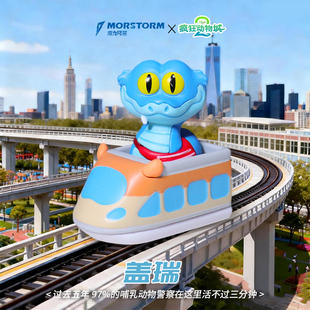 正版疯狂动物城2火车排排乐系列盲盒电影周边手办公仔可爱摆件女