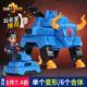 魔变十二生肖套装 玩具坦克战车动物模型拼装 牛飞机生肖变形机器人