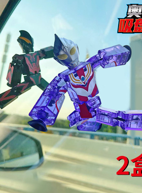 正版奥特曼盲盒可动人偶吸盘侠超人迪迦赛罗解压儿童玩具手办ldcx