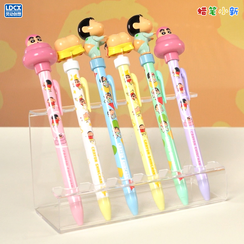 蜡笔小新Q动笔解压捏捏按动笔学生屁桃笔卡通可爱ins中性笔玩具