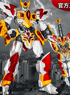 正版钢铁飞龙4时空战记烈焰刃王变形机器人5剑玩具金刚超机甲刃皇