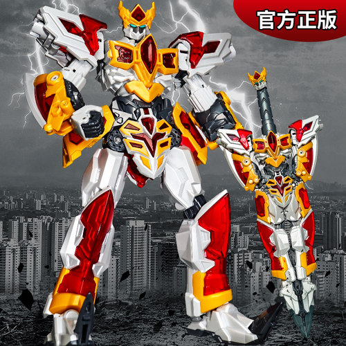 钢铁飞龙4烈焰刃王变形剑