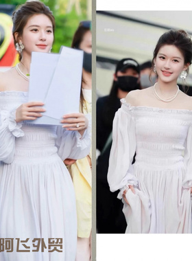 Flattering sexy floral print strapless dress赵露思同款甜美一