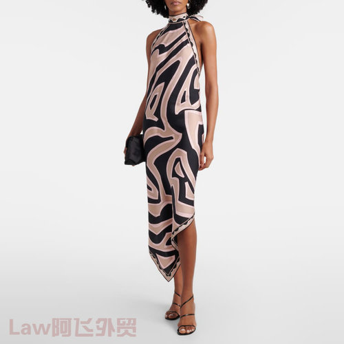 SexycamisoleV-neckslimfitdress