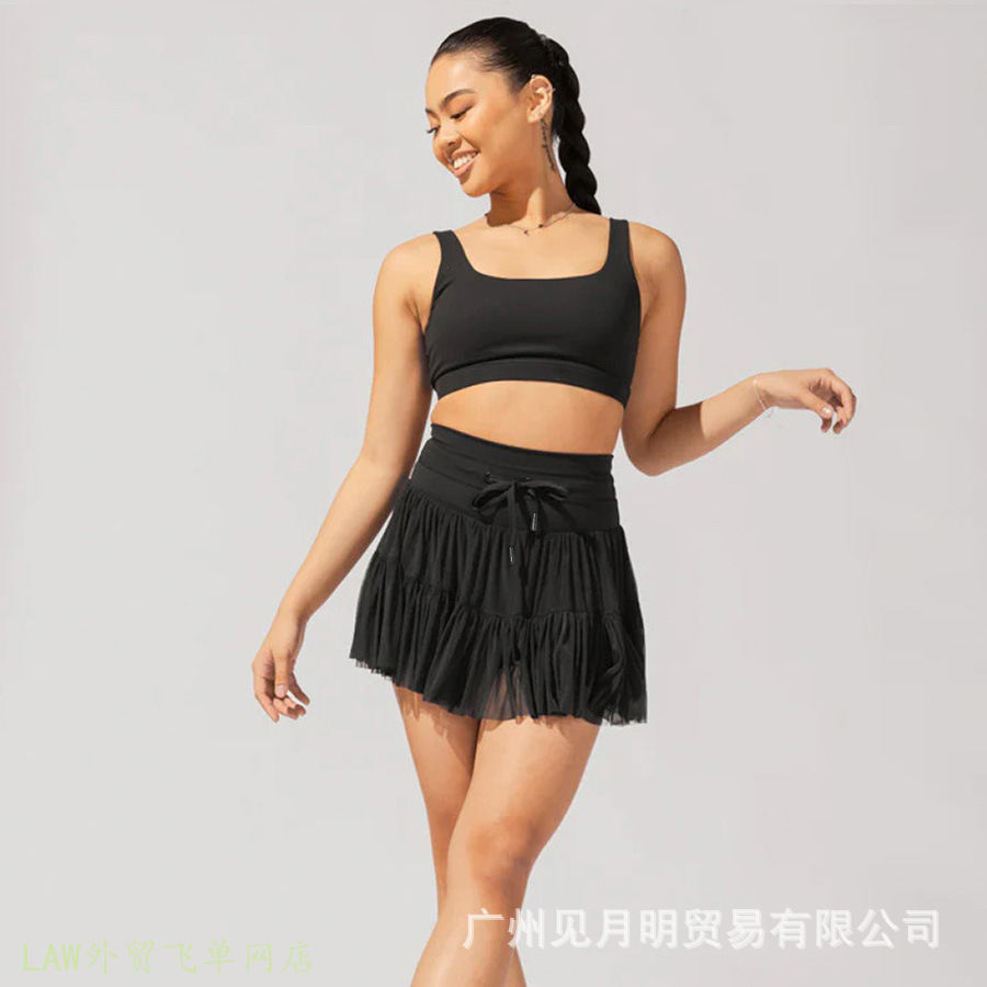 Sexy lace slit slim fit dress半身裙安全裤防走光高腰系带百褶