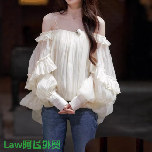 Sexyslimfitcamisolelowcutdress