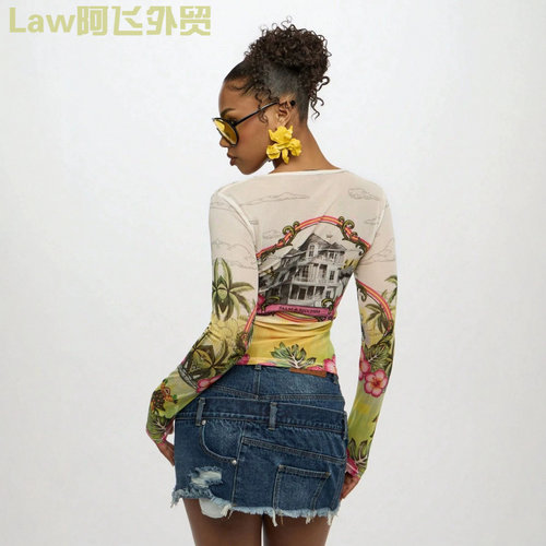 Strapvestwithhollowedoutlacese