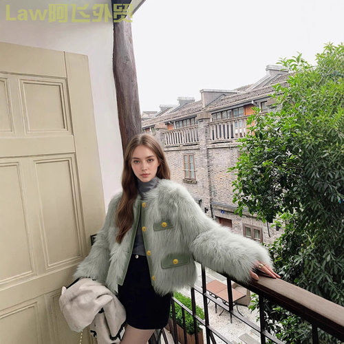 Strapvestwithhollowedoutlacese
