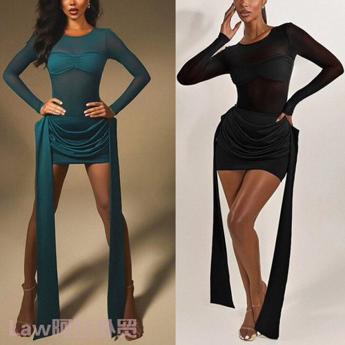 SexycamisoleV-neckslimfitdress