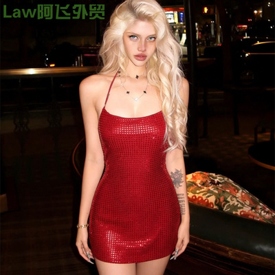 Laceslimfitpartyperspectivesex