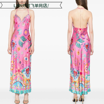 SexysatindeepV-neckpartydress