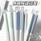 天卓限定款 冬日轻雪按压式 铅笔手绘专用高颜值0.5mm硬度增强型树