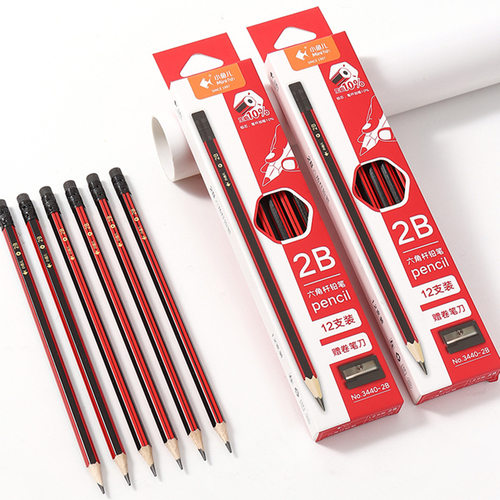 小鱼儿学生铅笔六角杆自带橡皮