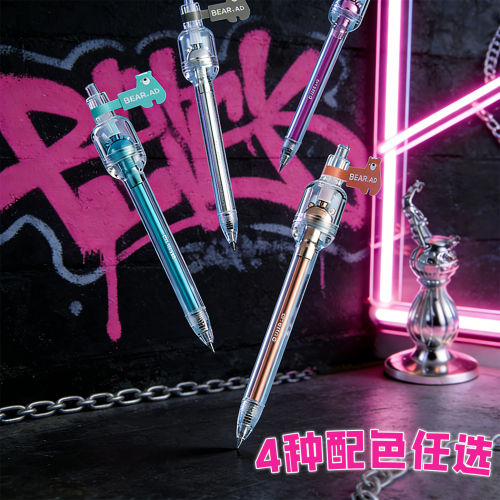 一木林创意旋转小熊中性笔考试专用刷题笔CS双珠笔尖速干顺滑