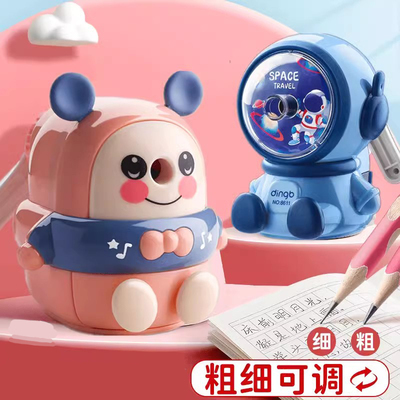 自动进铅卷笔刀可爱铅笔刀削笔机