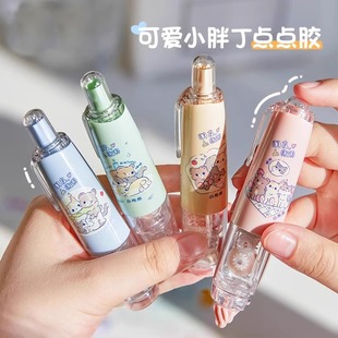 长立卡通按动点点胶带强力点状双面胶高粘度大容量手工用