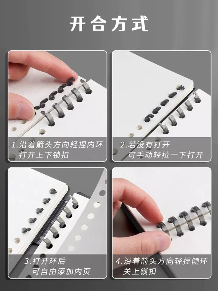 탈착식 붙지 않는 팔찌 버클이 있는 루스리프 노트 B5 공백 가로줄 그리드 북 초안 회의 시험 특별 도서