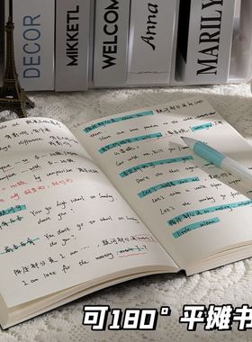 A5空白笔记本黑色复古ins风手账考试备考方格记事本学生考研横线