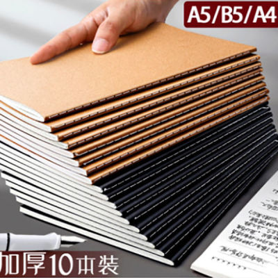 16k简约大学生黑卡纸牛皮本车线