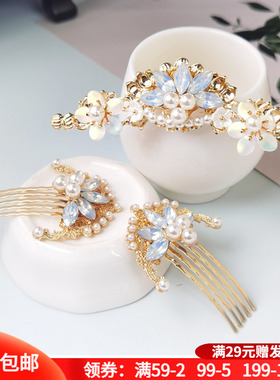 古装手作原创襦裙小发冠u钗百搭日常发饰精美气汉服复古风配饰品