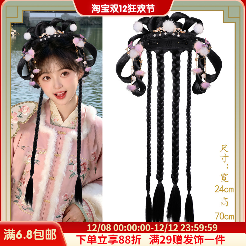 古风假发发饰组合套装