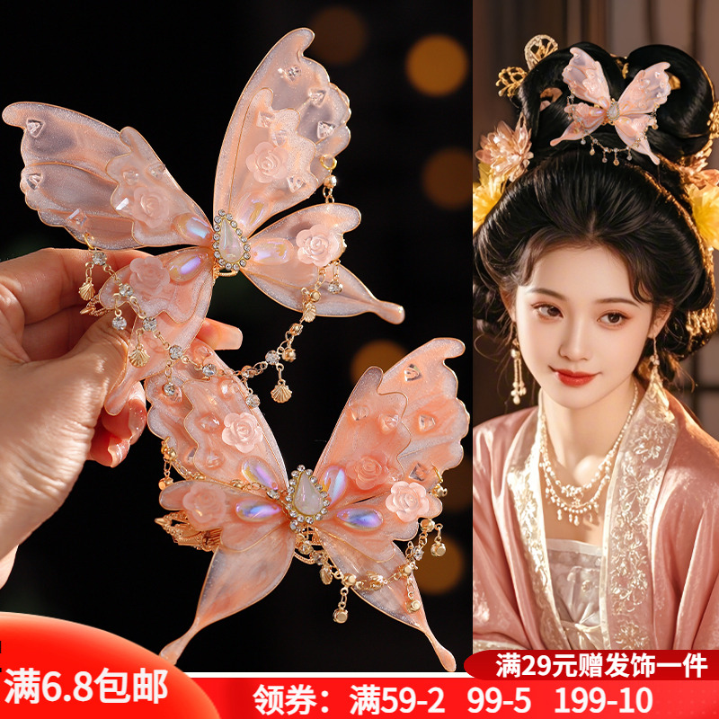 多色造花液蝴蝶发夹后压