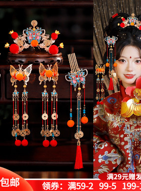 古风cos小财神红色流苏发冠发钗饰品组合蝴蝶烧蓝花朵百搭发饰女