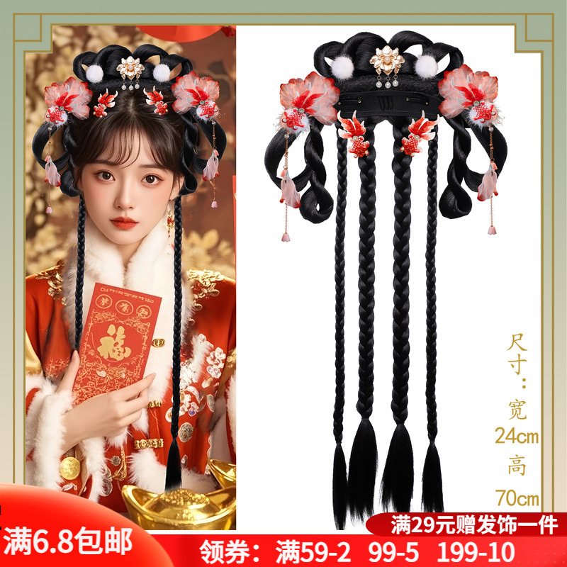 古风少女汉服假发头饰组合