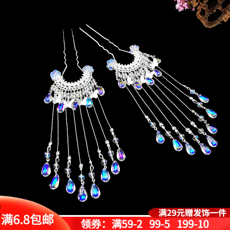古风手工幻彩小u掩鬓插梳古风