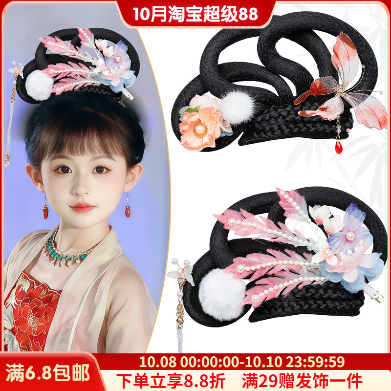 古风假发发饰组合儿童