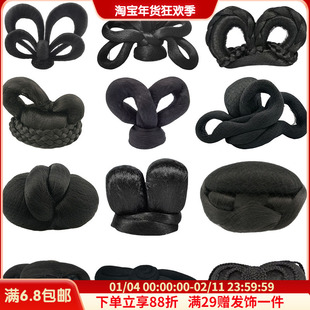 好货 汉唐假发发髻国风唐朝侍女襦裙单头发包可弯曲百搭古风发髻