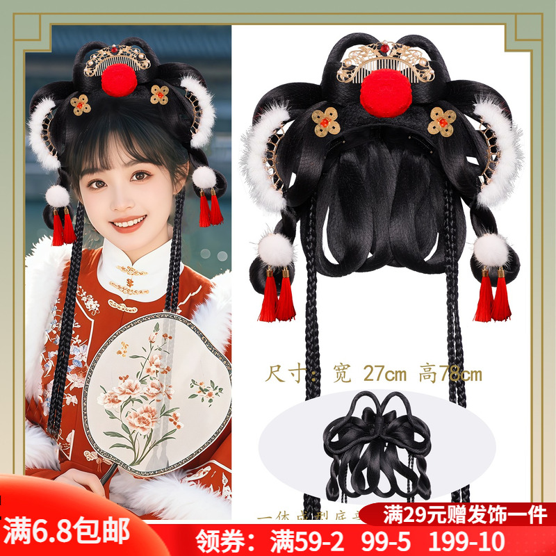 古风发髻一体式发饰组合套装