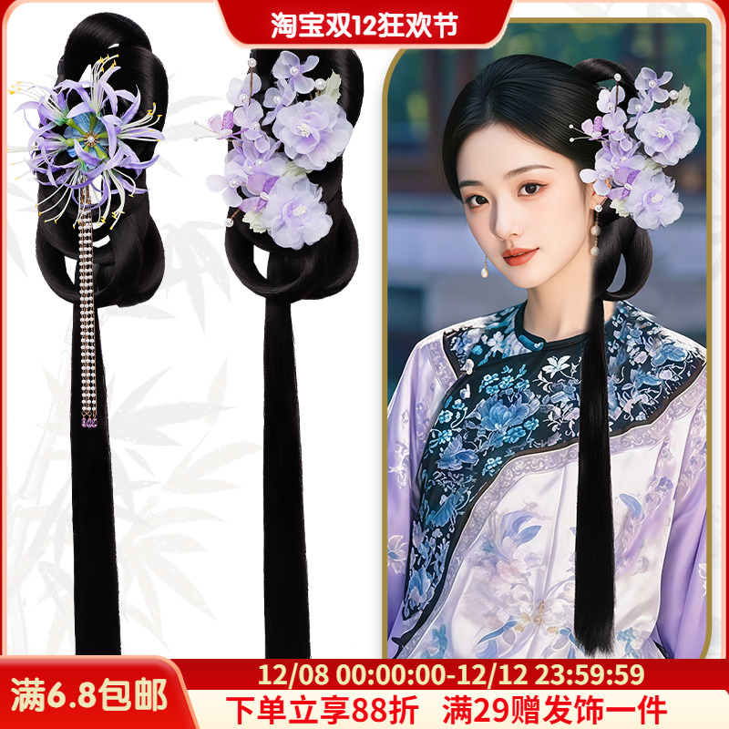 古风汉服清汉女抓夹假发饰品组合