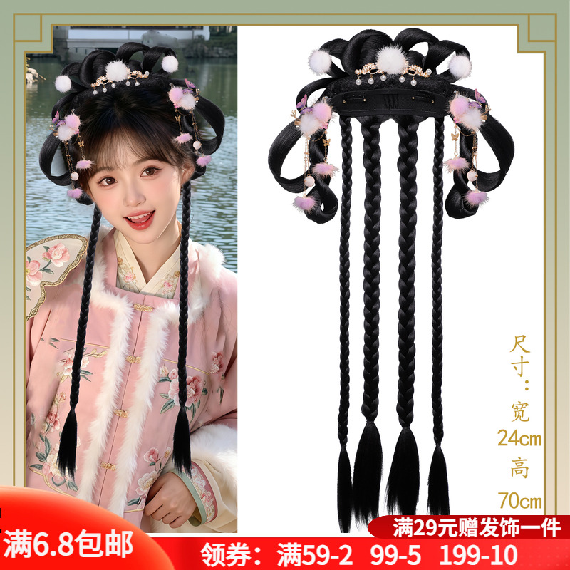 古风假发发饰组合套装